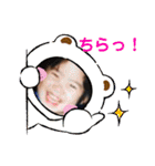 らぶふぁみ。。（個別スタンプ：34）