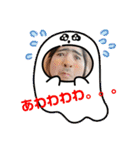らぶふぁみ。。（個別スタンプ：35）