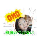 らぶふぁみ。。（個別スタンプ：38）