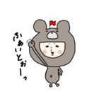 くまになりたいおっさん女子（個別スタンプ：1）