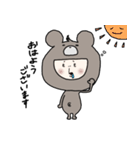 くまになりたいおっさん女子（個別スタンプ：2）