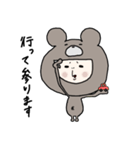 くまになりたいおっさん女子（個別スタンプ：4）