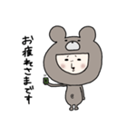 くまになりたいおっさん女子（個別スタンプ：8）