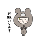 くまになりたいおっさん女子（個別スタンプ：9）