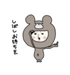 くまになりたいおっさん女子（個別スタンプ：10）