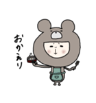 くまになりたいおっさん女子（個別スタンプ：16）