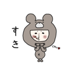 くまになりたいおっさん女子（個別スタンプ：18）