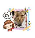 愛しのチェリー君（個別スタンプ：1）