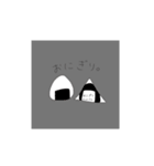 使いどころがわからないたべもん。3（個別スタンプ：3）