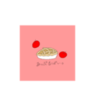 使いどころがわからないたべもん。3（個別スタンプ：4）
