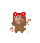 かんちゃんたち（個別スタンプ：1）