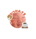 かんちゃんたち（個別スタンプ：4）