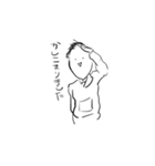がんばれシンタニッ！vol.1（個別スタンプ：6）