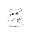 アオリとナクシとトウメ（個別スタンプ：32）