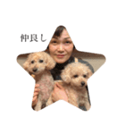 狂犬K＆D（個別スタンプ：4）