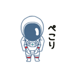 宇宙飛行士 ほしのくん（個別スタンプ：3）