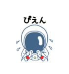 宇宙飛行士 ほしのくん（個別スタンプ：5）