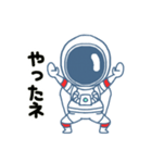 宇宙飛行士 ほしのくん（個別スタンプ：7）