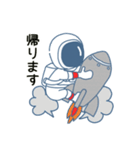 宇宙飛行士 ほしのくん（個別スタンプ：10）