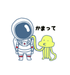 宇宙飛行士 ほしのくん（個別スタンプ：12）