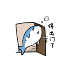 クマサメくん（個別スタンプ：1）