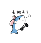 クマサメくん（個別スタンプ：5）