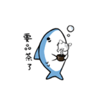 クマサメくん（個別スタンプ：6）
