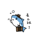 クマサメくん（個別スタンプ：8）