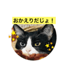 さくら姫の優雅な日々＊冬ver.（個別スタンプ：2）
