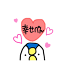 ぺんぺんの日常生活（個別スタンプ：6）