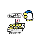 ぺんぺんの日常生活（個別スタンプ：7）