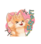 「トモ」シリーズ LINEスタンプ（個別スタンプ：1）