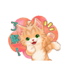 「トモ」シリーズ LINEスタンプ（個別スタンプ：4）