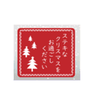 キラキラ素敵なクリスマス 冬（個別スタンプ：12）