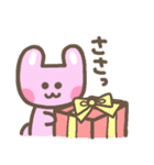 冬のうさちゃんとしろねこさんスタンプ（個別スタンプ：30）