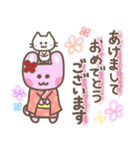 冬のうさちゃんとしろねこさんスタンプ（個別スタンプ：37）