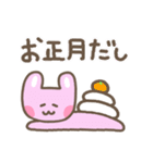 冬のうさちゃんとしろねこさんスタンプ（個別スタンプ：40）