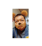 やすさんと愉快な仲間達（個別スタンプ：21）