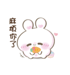 MUMI BUNNY 7 - 毎日の挨拶♪（個別スタンプ：11）