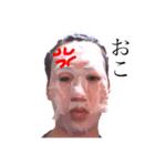 ヒロトんず（個別スタンプ：1）
