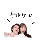ヒロトんず（個別スタンプ：2）