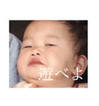 ヒロトんず（個別スタンプ：6）