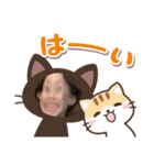 新木と愉快な仲間たち（個別スタンプ：4）