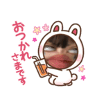 新木と愉快な仲間たち（個別スタンプ：8）