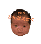 りひとうりスタンプ（個別スタンプ：8）