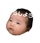 りひとうりスタンプ（個別スタンプ：11）