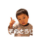 りひとうりスタンプ（個別スタンプ：15）