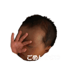 りひとうりスタンプ（個別スタンプ：24）