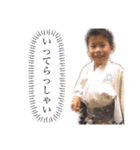 Malon's stamp♡（個別スタンプ：5）