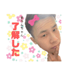 Malon's stamp♡（個別スタンプ：11）